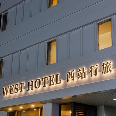 West Hotel Puli Luaran gambar